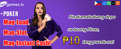 Exclusive Bonus Para'Yo